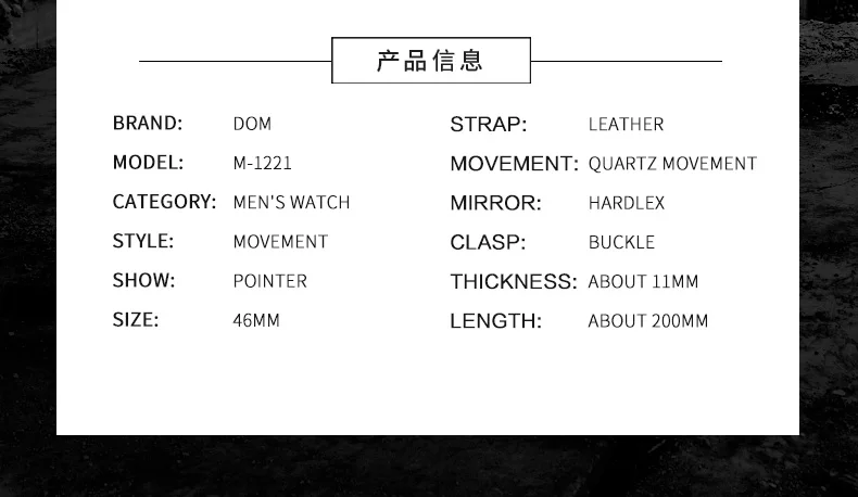 DOM часы мужские стильные креативные кварцевые часы с кожаным ремешком водонепроницаемые светящиеся спортивные военные часы Relogio Masculino M-1221