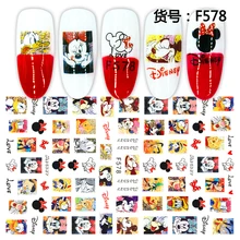 Ультратонкие самоклеющиеся 3d наклейки для дизайна ногтей, наклейки для ногтей, наклейки из фольги, инструменты для маникюра, новое поступление