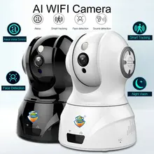 Smart WIFI PTZ FHD IP Cloud Camera with Alexa Voice Control Auto Smart Tracking Face Detection