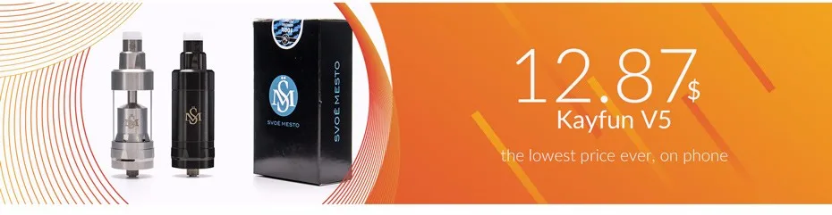 aliexpress-catalog-170527-Prebuilt-Coil_10