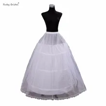 Рубиновый Свадебный кружевной край аксессуары свадебная юбка специальный дизайн из бисера Белый/Blace Свадебный подъюбник