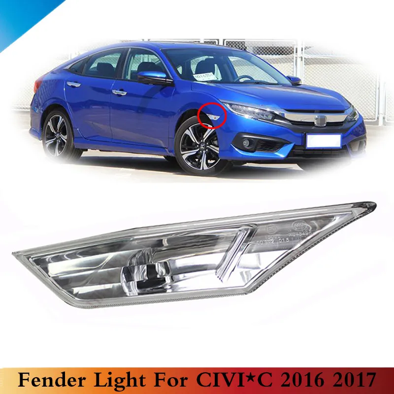 

CAPQX For CIVIC 2015 2016 2017 White Fender light Front Side turn signal light Side Marker Turn Signal Light 34350-TET-H01