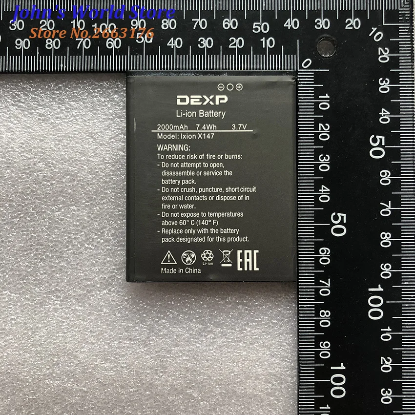 Для батареи DEXP Ixion X 4 7 x147 (UMI X1 Pro / LTJ A25) мобильный телефон Замена литий ионного