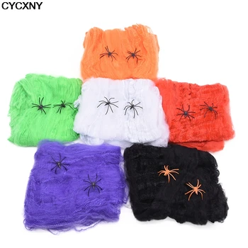 

20g Spider Web With 2pcs Spiders Scary Party Scene Props Stretchy Cobweb For Theme Party Haunted House Bar Halloween Decoration