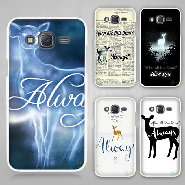 custodia harry potter samsung custodia harry potter samsung
