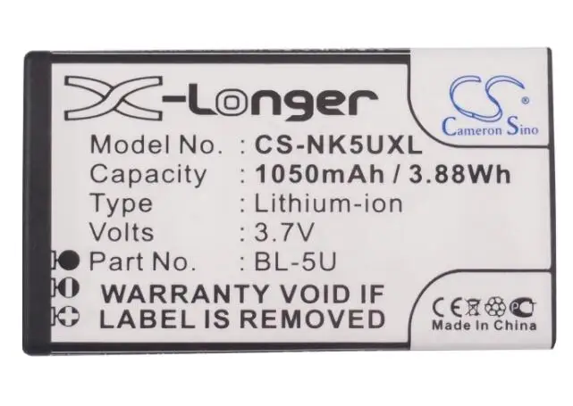 BATTERIE ORIGIN NOKIA BL-5C 800mAh Li-ion bulk - Batterie interne pour téléphone mobile - Achat