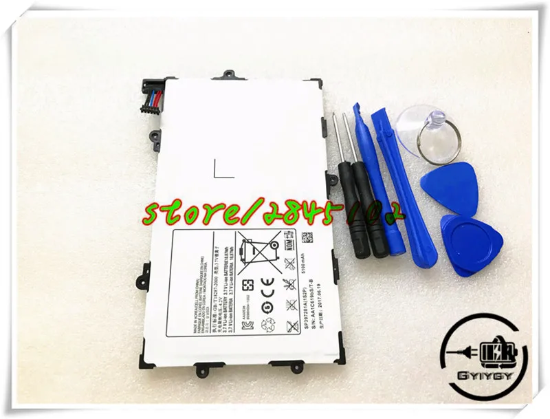 SP397281A(1S2P)  (4)