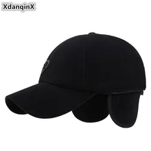 XdanqinX Snapback, кепка s, регулируемый размер, хлопковые наушники, теплая Бейсболка для мужчин, простые бренды, Мужская кепка с язычком, Мужская зимняя шапка