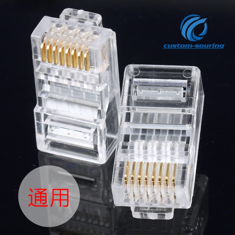 53 RJ45 Connector