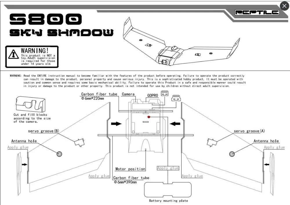 Рептилия S800 S670 V2 SKY SHADOW 820 мм/670 мм размах крыльев черный/серый EPP летающее крыло FPV Racer KIT/PNP