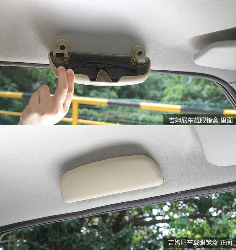 

1pc for SUZUKI Jimny vehicle Glasses case