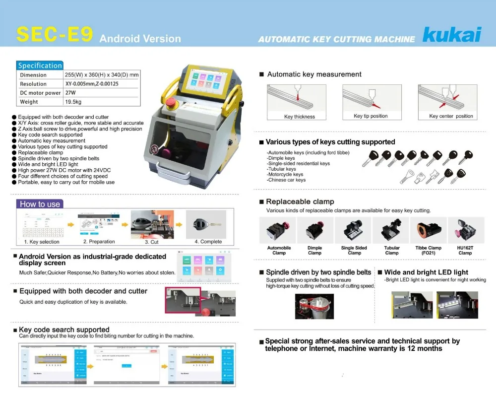 SEC-E9 without contact