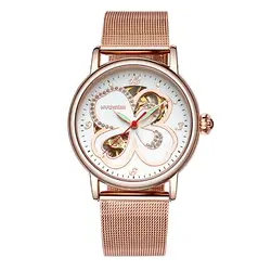 Классический для женщин часы лучший бренд класса люкс сталь механические часы для женщин браслет Мода часы скелетоны элегантные женские