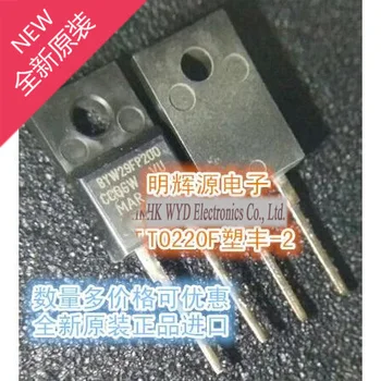 

Free shipping 10pcs/lot BYW29FP-200 BYW29FP200 new original