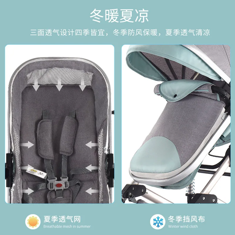  Free shipLuxury 3 In 1 Baby Stroller With Car Seat High Landscape Pram Two-way Newborn Travel Troll