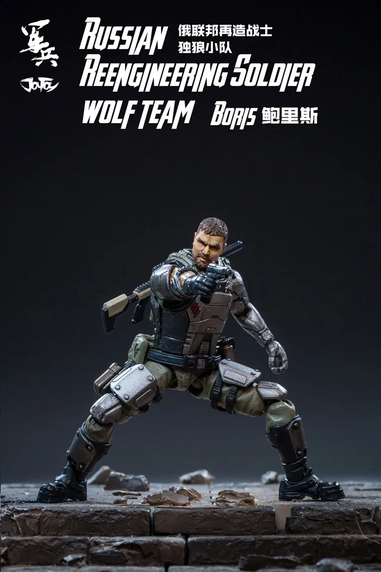 Игрушка JOY TOY 1/18 русские фигурки солдат (3 шт./лот) реинженерный команда волка