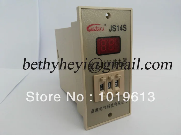 

AC 220v js14s Electrical relays timer relays digital time relay
