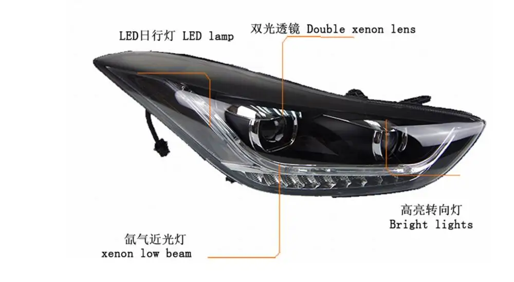 QQ20170818094924