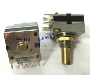 

[VK] Import 20 gear rotary dial the code coding 8 feet toggle switch logic encoder switch base 20*20*13mm