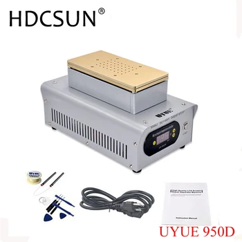 UYUE 958D Built-in Two Big Pumps  7 Inch Vacuum LCD Separator Machine for iPhone X  for Samsung LCD Screen Separation