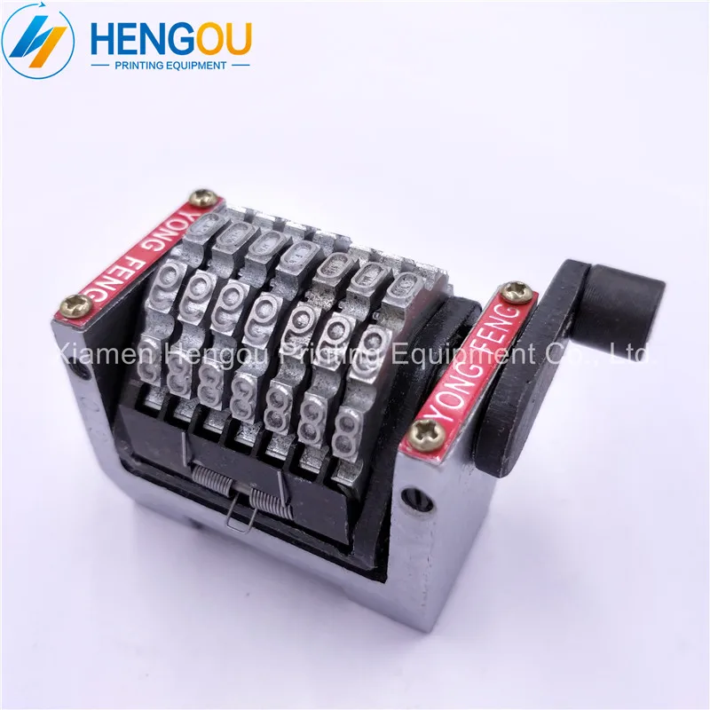 

2 PCS 22.3'' 7 Digits Numbering Machine for Heidelberg GTO, Horizontal Forward without spring, last three bits can adjustable