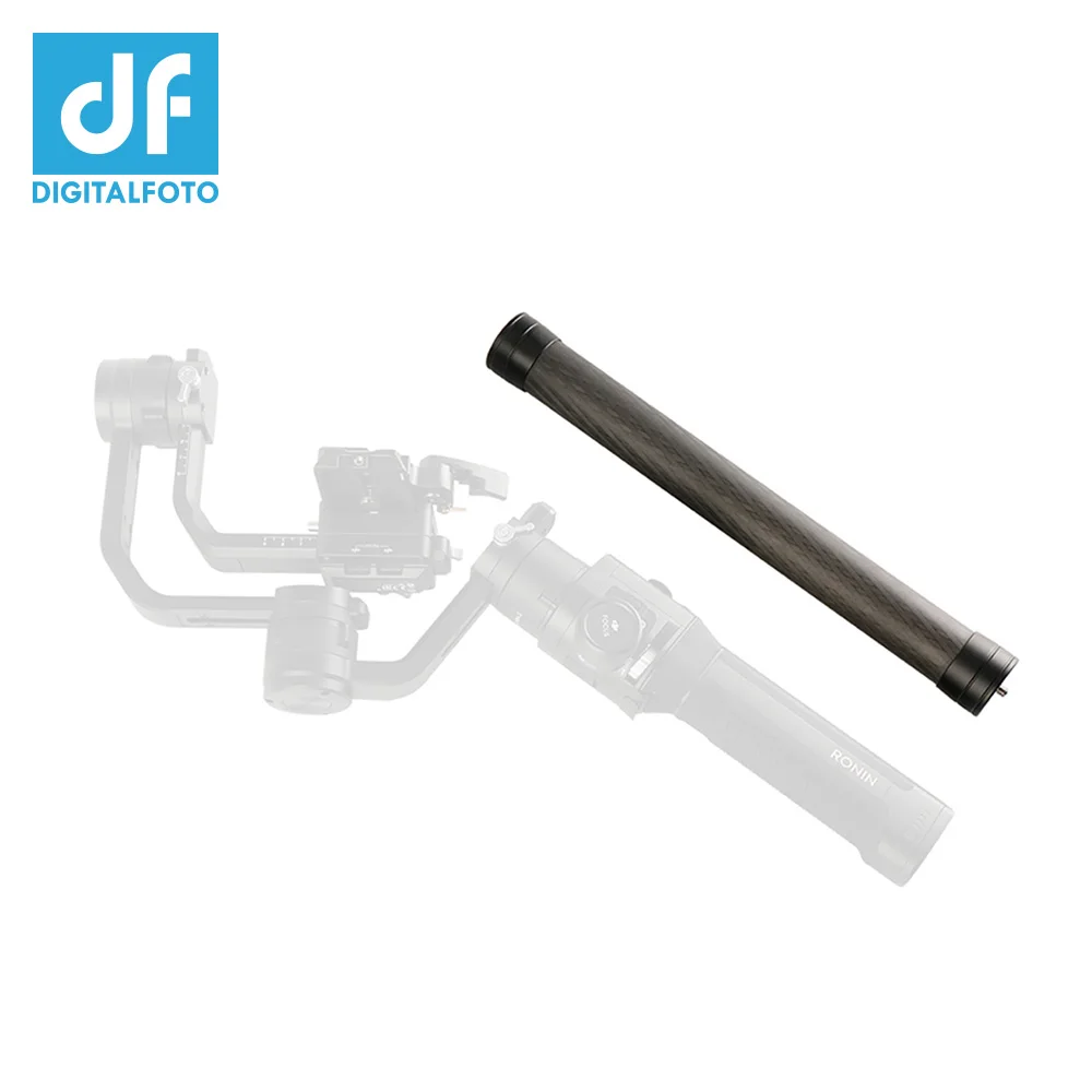 Карданный стабилизатор DJI RONIN S /Ronin SC ZHIYUN Crane 2 WEEBILL LAB/AK4000 MOZA Air карбоновый стержень