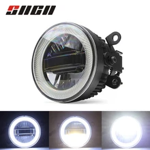 SNCN Lampada Della Nebbia HA CONDOTTO LA Luce Auto di Giorno Corsa e Jogging Luce DRL 3-in-1 Funzioni di Auto Della Lampadina Del Proiettore Per ford Mustang 2015 2016 2017