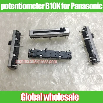 

1pcs 45mm straight sliding potentiometer B10K for Panasonic / single linkage fader black handle length 5MM