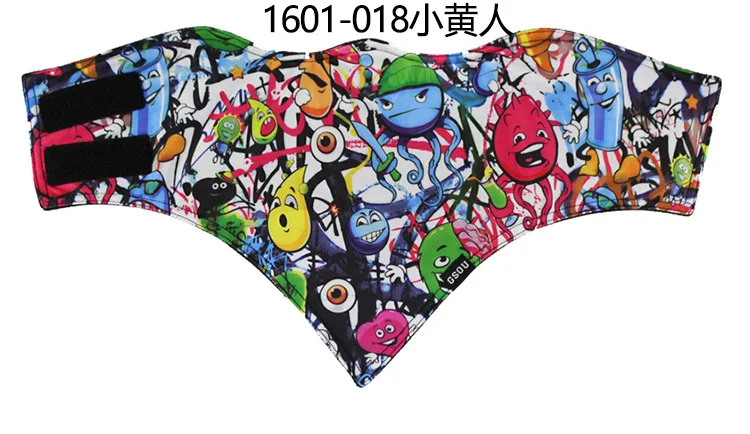 1601-0181