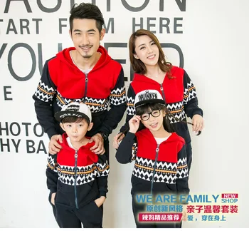 

2018 Spring Mom Daughter Family Match Outfit Dad and Son Clothes Jackets+Pants Suit Striped Print Sports Jackets Family Clothing