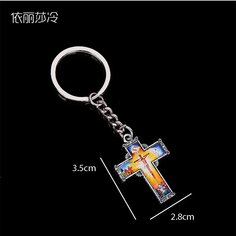 Charm Keyrings Virgin Mary Religious Jesus Cross Key Holder Jewelry Accessories 