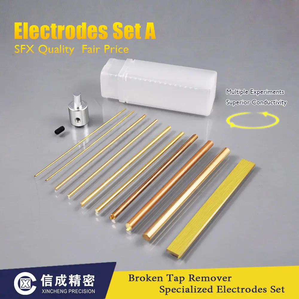 SFX 2 Set of Electrodes Set A1 Brass Rod & Brass Strip for EDM-8C or EDM-2000B 