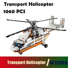 

Compatible with lego technic 20002 Technic Series 1060pcs Double rotor transport helicopter Model Building blocks Bricks 42052