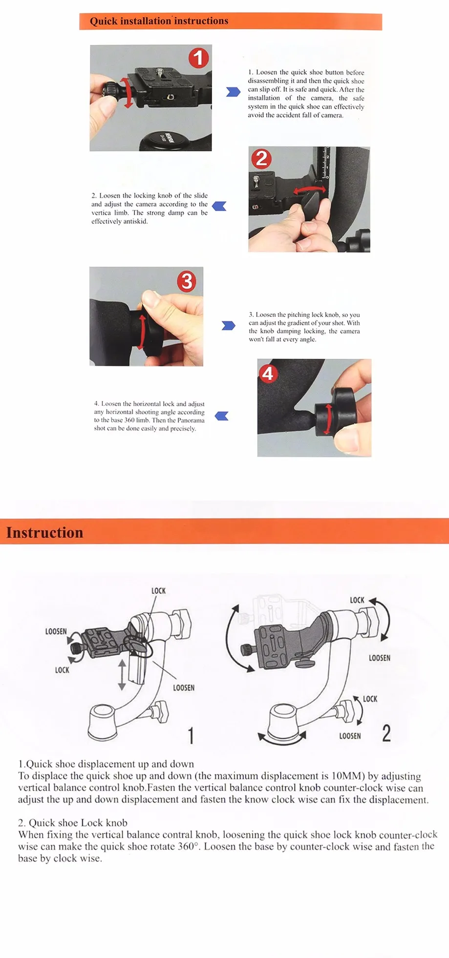 Q45-camera-gimbal-head_03