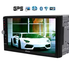 Car Stereo Audio Radio Android 6.0 2 DIN Quad Core 2 din Touchscreen Car DVD Player GPS Navigation supports 4G DAB+ Free Camera