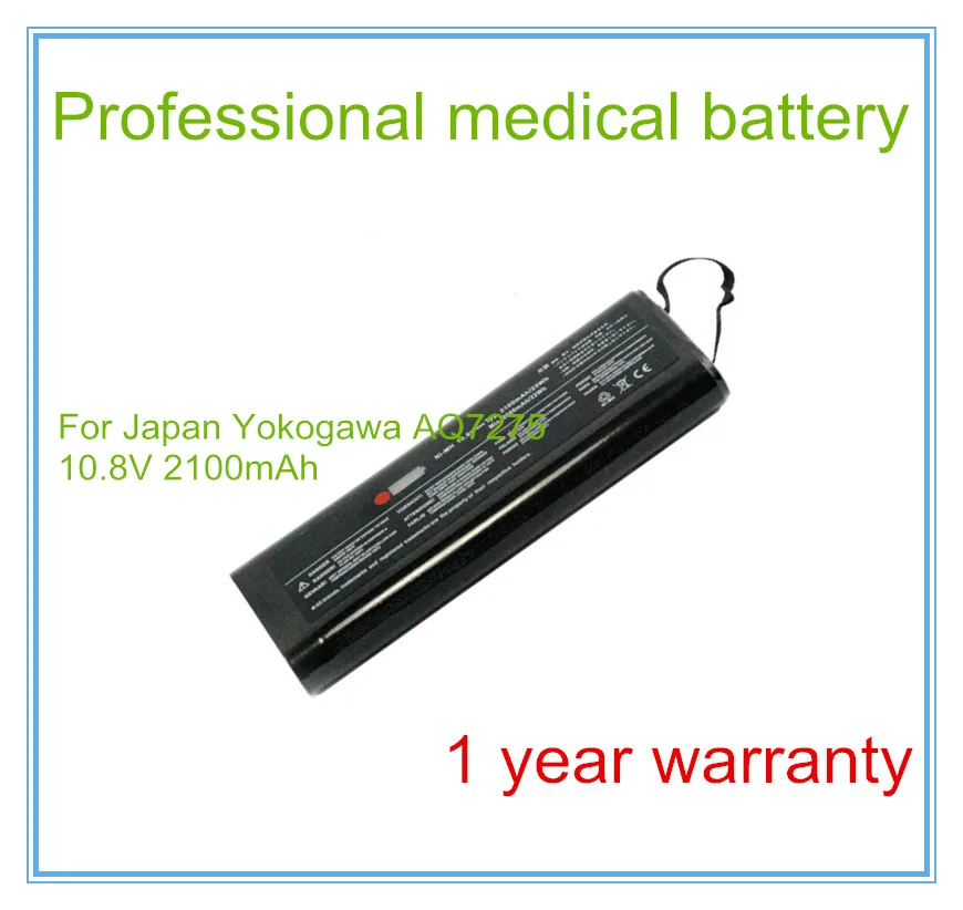 Заменяемые Анализаторы спектра AQ7275 AQ7270 оптическое время-домен аккумулятор
