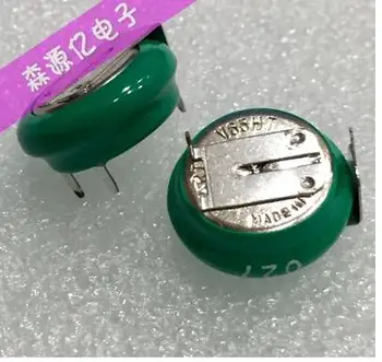 

5PCS Original Import Battery 1/V65HT BATTERY NI-MH NiMH Battery