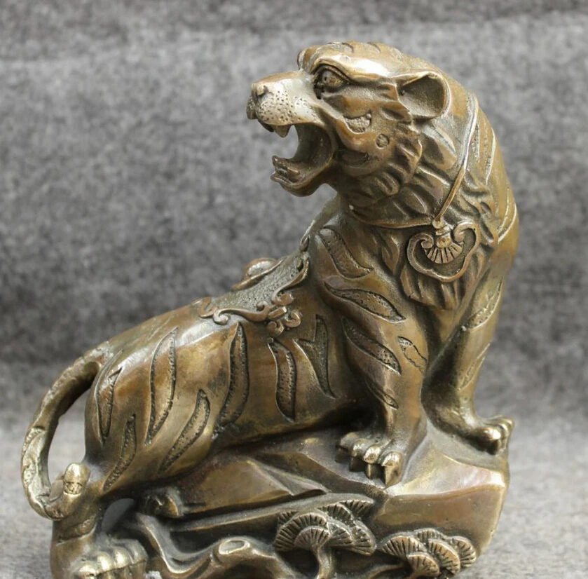 

S5185 Chinese Bronze Wealth Pine Tree Coin Wild Fierce Tiger Statue Animals Sculpture D0317