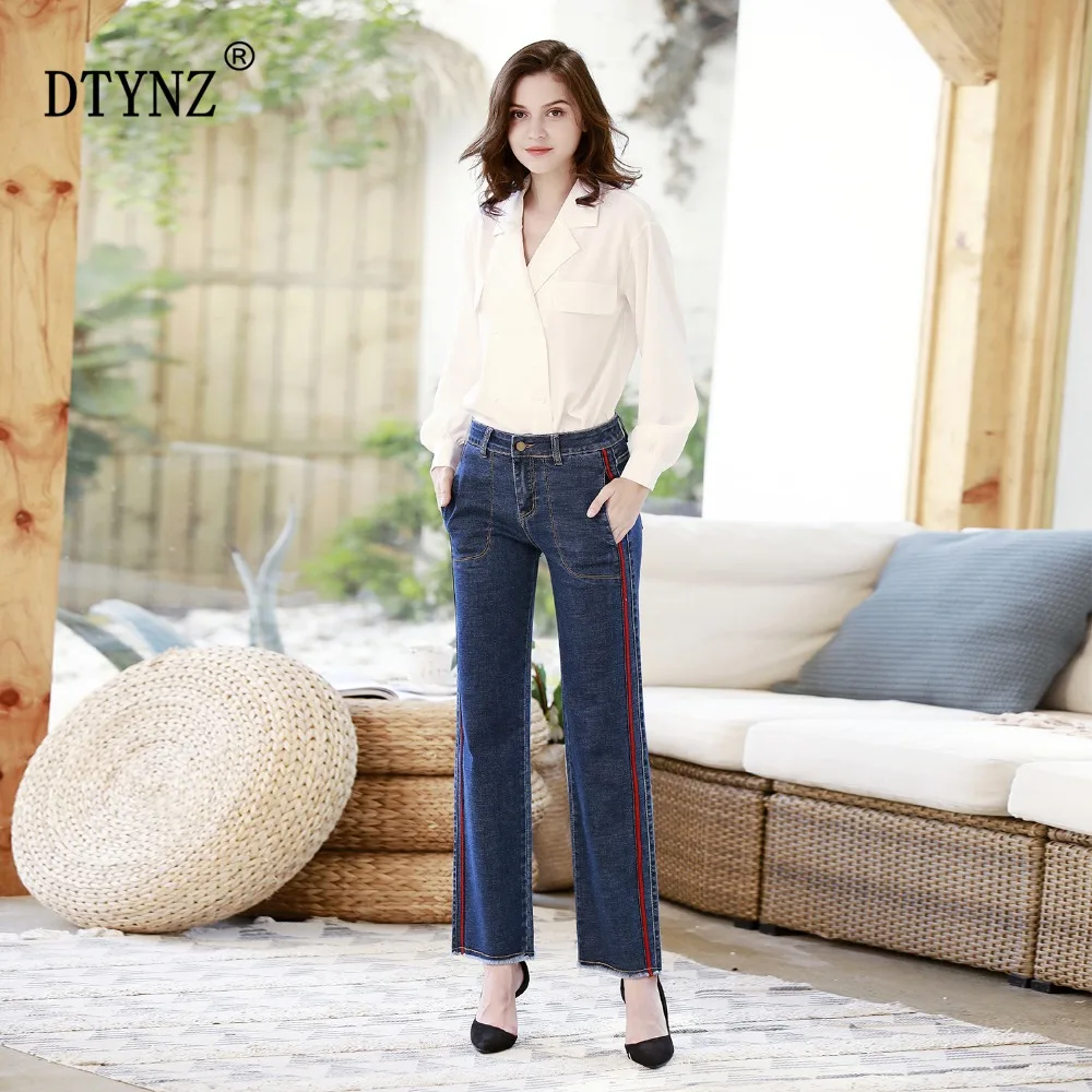 

DTYNZ jeans straight slim loose stitching wide leg women's denim trousers women high waist jeans push up elastic plus size jeans