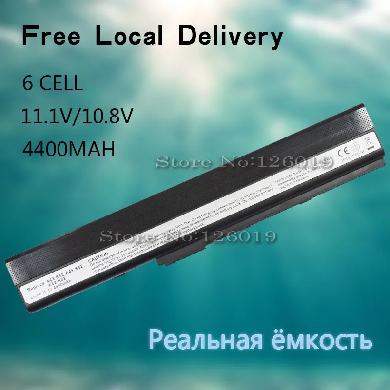 laptop battery for ASUS K42N K52 K52D K52DE K52DR K52DV K52DY K52F K52J