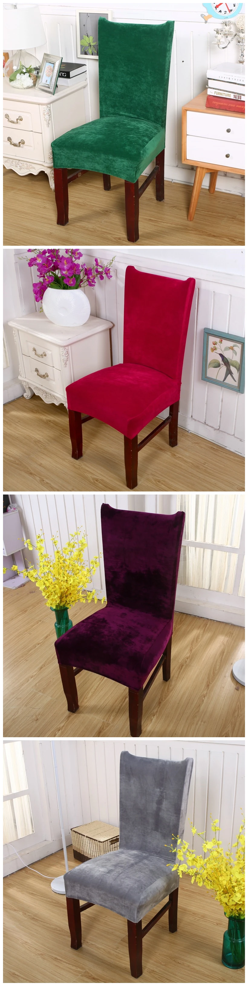 Эластичный Чехол для стула из спандекса, 11 цветов, защитный чехол для кухонного обеденного стула, съемный пылезащитный декоративный чехол для сиденья для СР