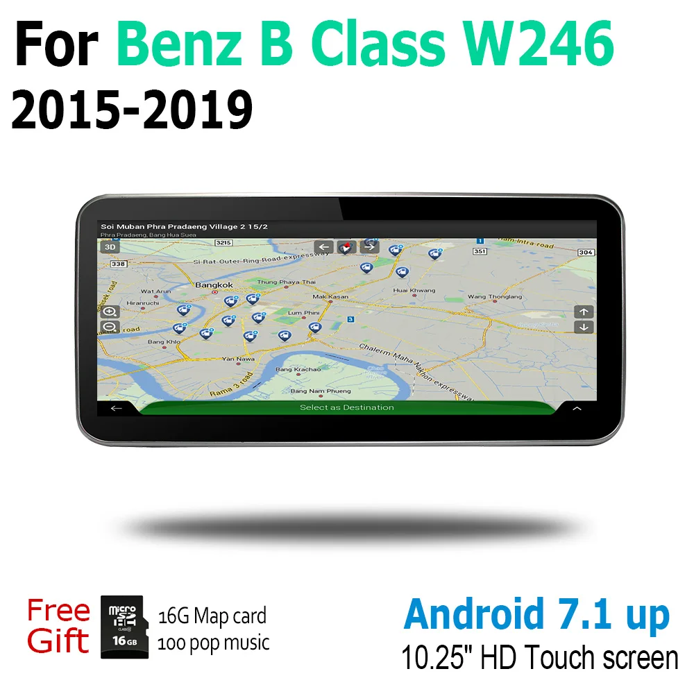 Excellent 10.25" Android Touch Screen Multimedia Player Stereo Display navigation GPS For Mercedes Benz B Class W246 2015~2019 NTG 5