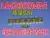 LM2660 LM2660M LM2660MMX SOP8 |