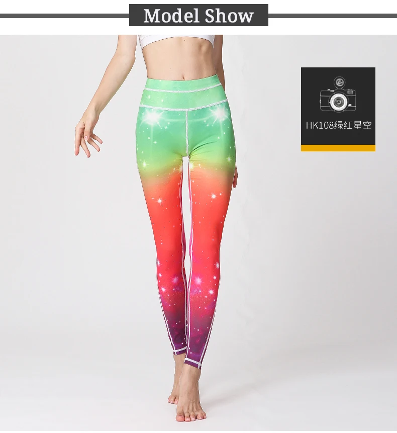 yoga tights shaping waist