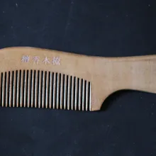 60 шт./лот 17 см гребень эбенового дерева Профессиональный деревянные расчески. волос деревянная расческа для волос гребень эбенового дерева