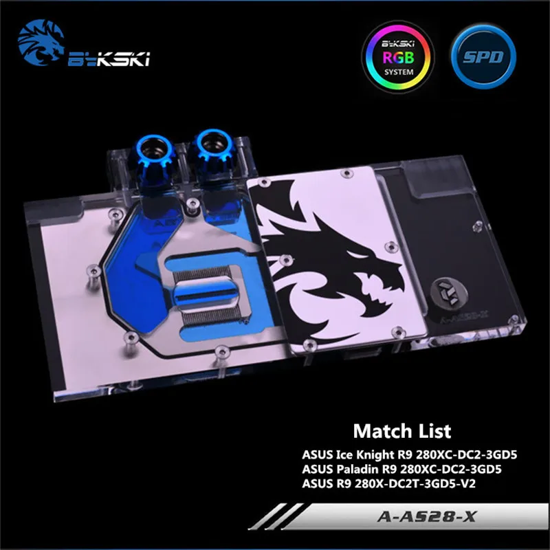

Bykski Full Coverage GPU Water Block For ASUS R9 280X R9280 Graphics Card A-AS28-X