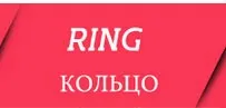 items_02