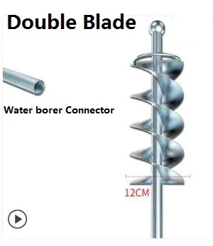 Шток для перемешивания раствора, спиральный смеситель, бетонная дрель, высококачественный инструмент для смешивания бетона с SDS головкой для электрического молотка, водяного бура