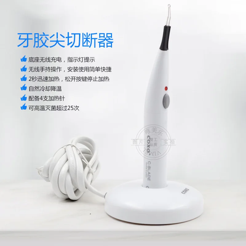 

Dental instruments hot sale gutta cutter with 4 Heating needles