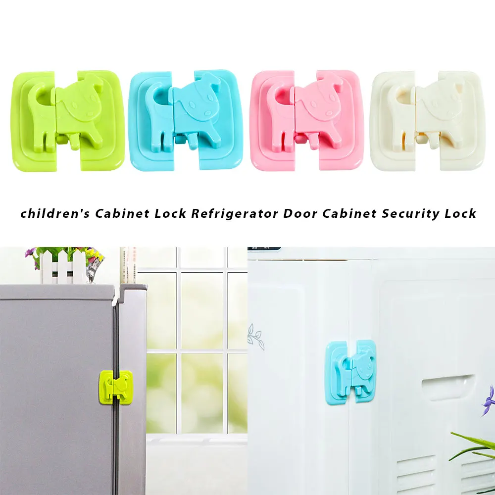 Замок холодильника Детская безопасность замок блокирующий замок для шкафа 4 цвета шкаф шкафы дома многофункциональный шкаф для младенцев